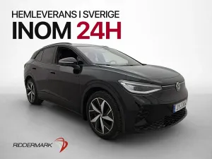 Volkswagen ID.4 2023