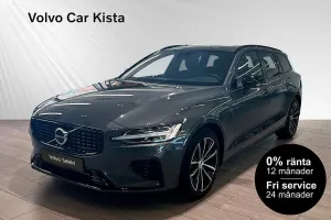 Volvo V60 2026