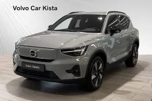 Volvo EX40 2025