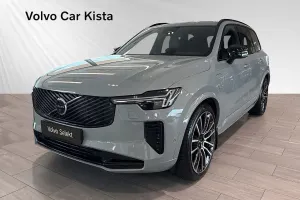 Volvo XC90 2026