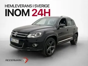 Volkswagen Tiguan 2016