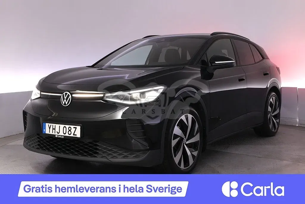 Volkswagen ID.4 2025