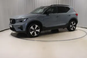 Volvo XC40 2023