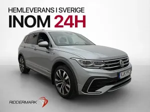 Volkswagen Tiguan Allspace 2022
