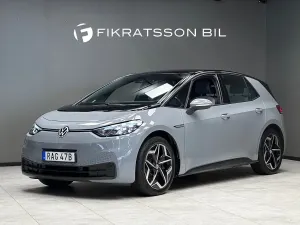 Volkswagen ID.3 2022