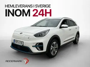 Kia Niro 2020