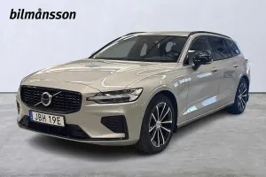 Volvo V60 2025