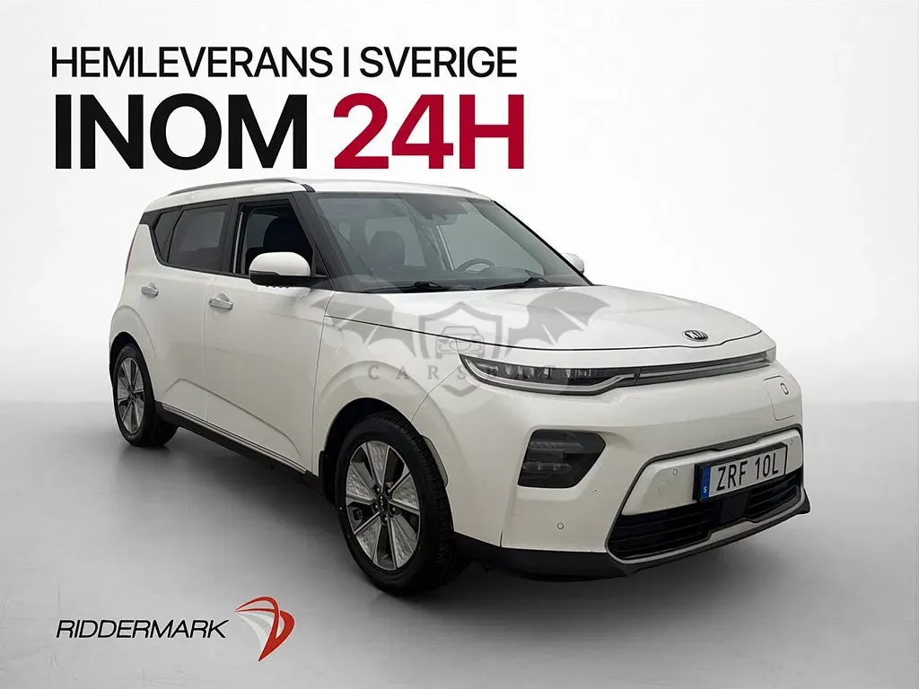 Kia Soul 2021