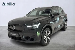 Volvo XC40 2023