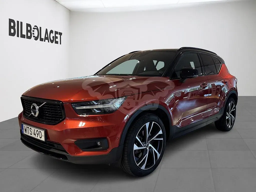 Volvo XC40 2020