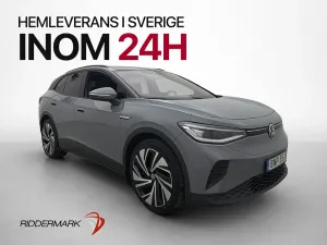 Volkswagen ID.4 2021