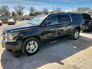 Chevrolet Suburban 5.3L 8 2018