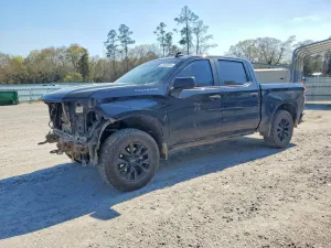 Chevrolet Silverado 1500 2.7L 4 2024