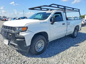 Chevrolet Silverado 1500 2.7L 4 2021
