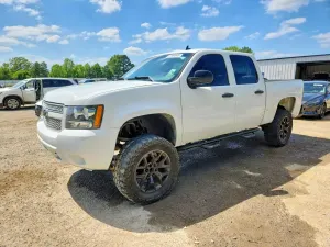 GMC Sierra 5.3L 8 2008
