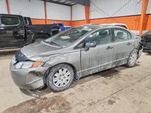 Honda Civic 1.8L 4 2007