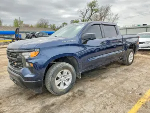 Chevrolet Silverado 1500 2.7L 4 2022