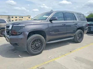 Chevrolet Tahoe 5.3L 8 2017