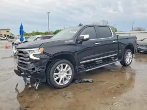 Chevrolet Silverado 1500 5.3L 8 2026