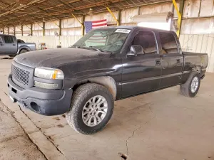 GMC Sierra 4.8L 8 2007