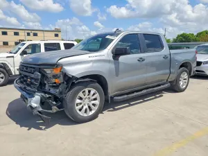 Chevrolet Silverado 1500 2.7L 4 2024
