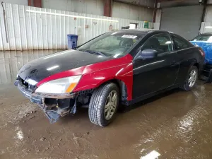 Honda Accord 2.4L 4 2007