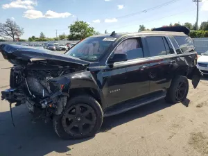 Chevrolet Tahoe 5.3L 8 2015
