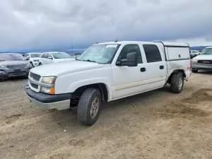 Chevrolet Silverado 1500 5.3L 8 2005