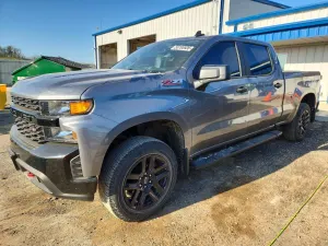 Chevrolet Silverado 1500 6.2L 8 2021