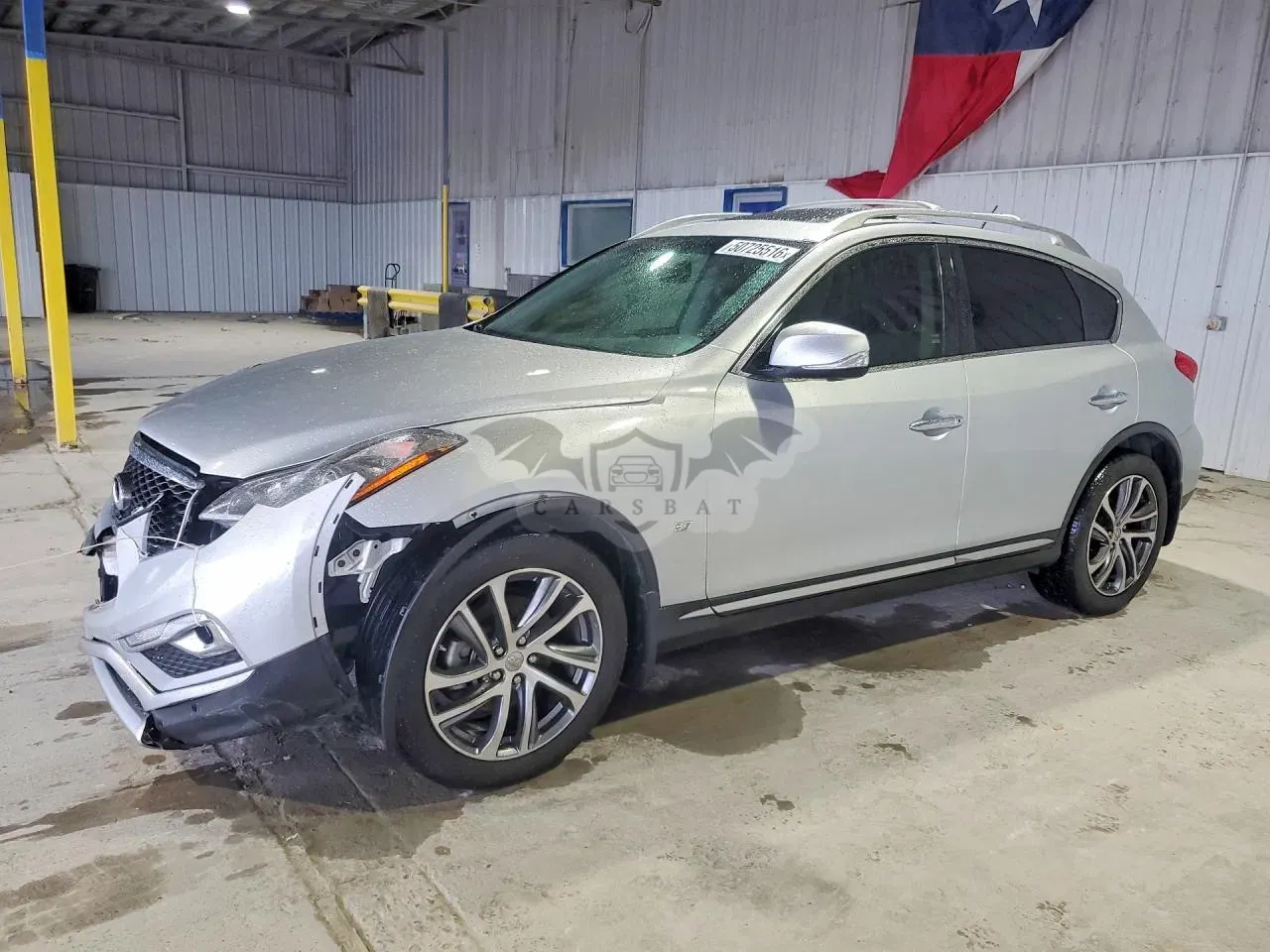 Infiniti QX50 3.7L 6 2017
