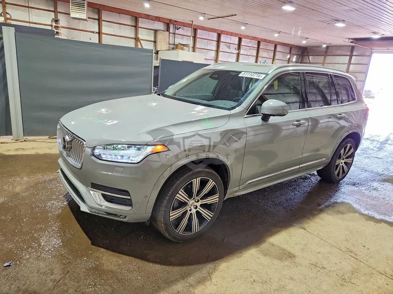 Volvo XC90 2.0L 4 2024