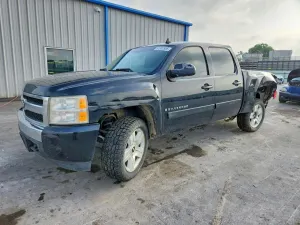 Chevrolet Silverado 1500 5.3L 8 2008