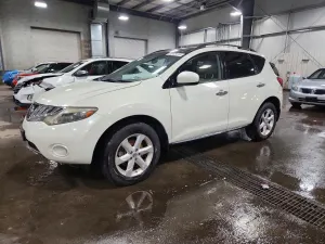 Nissan Murano 3.5L 6 2009