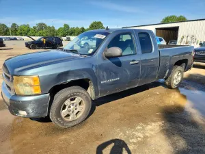 Chevrolet Silverado 1500 5.3L 8 2008