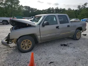 Chevrolet Silverado 1500 4.8L 8 2007