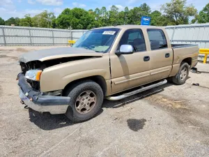 Chevrolet Silverado 1500 5.3L 8 2004