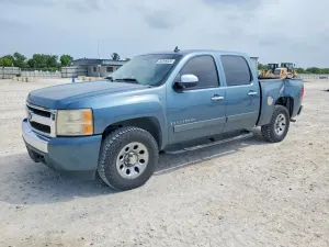Chevrolet Silverado 1500 5.3L 8 2008