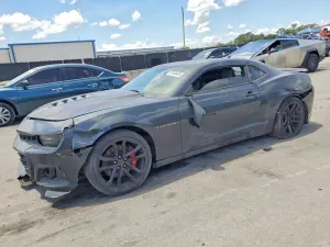 Chevrolet Camaro 6.2L 8 2015