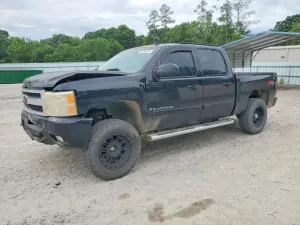 Chevrolet Silverado 1500 5.3L 8 2008