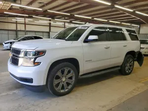 Chevrolet Tahoe 5.3L 8 2016