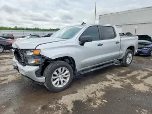 Chevrolet Silverado 1500 2.7L 4 2021