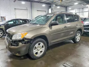 Toyota Rav4 2.5L 4 2012