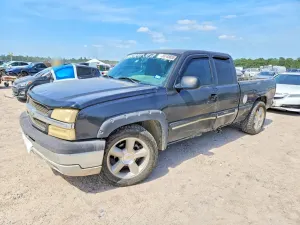 Chevrolet Silverado 1500 5.3L 8 2005