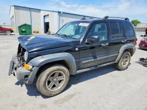 Jeep Liberty 2005