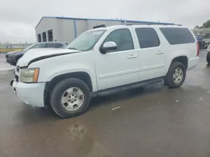 Chevrolet Suburban 2008