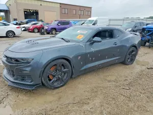 Chevrolet Camaro 6.2L 8 2021