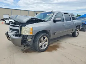 Chevrolet Silverado 1500 5.3L 8 2008