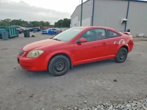 Pontiac G5 2.2L 4 2008