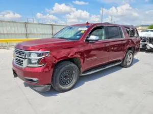 Chevrolet Suburban 5.3L 8 2017
