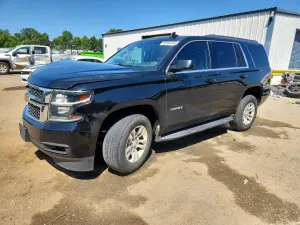 Chevrolet Tahoe 5.3L 8 2018